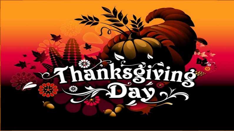 thanksgiving-day-2020